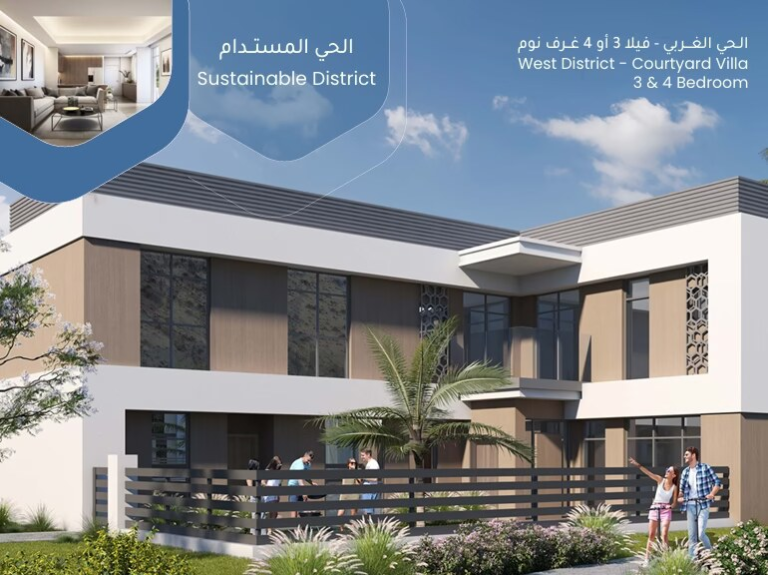 Sustainable District – Courtyard Villa 3 Bedroom