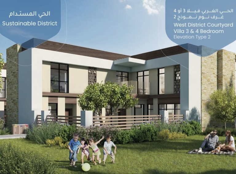 Sustainable District – Courtyard Villa 4 Bedroom